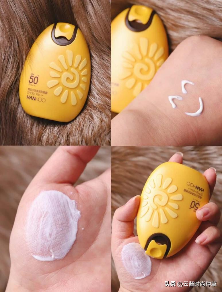 防晒霜李佳琦推荐mistine,安耐晒防晒霜旗舰店李佳琦