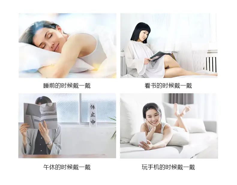 能放进包包的“美容院”，随时淡纹护眼，素颜美女少不了它