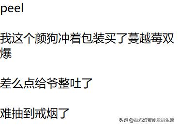 你抽过哪些烟不想再抽,你抽过的几种香烟