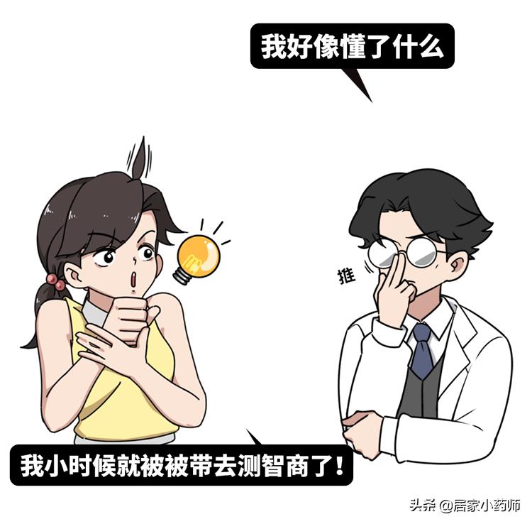 做前列腺理疗具体是怎么操作的,去医院做前列腺理疗怎么做