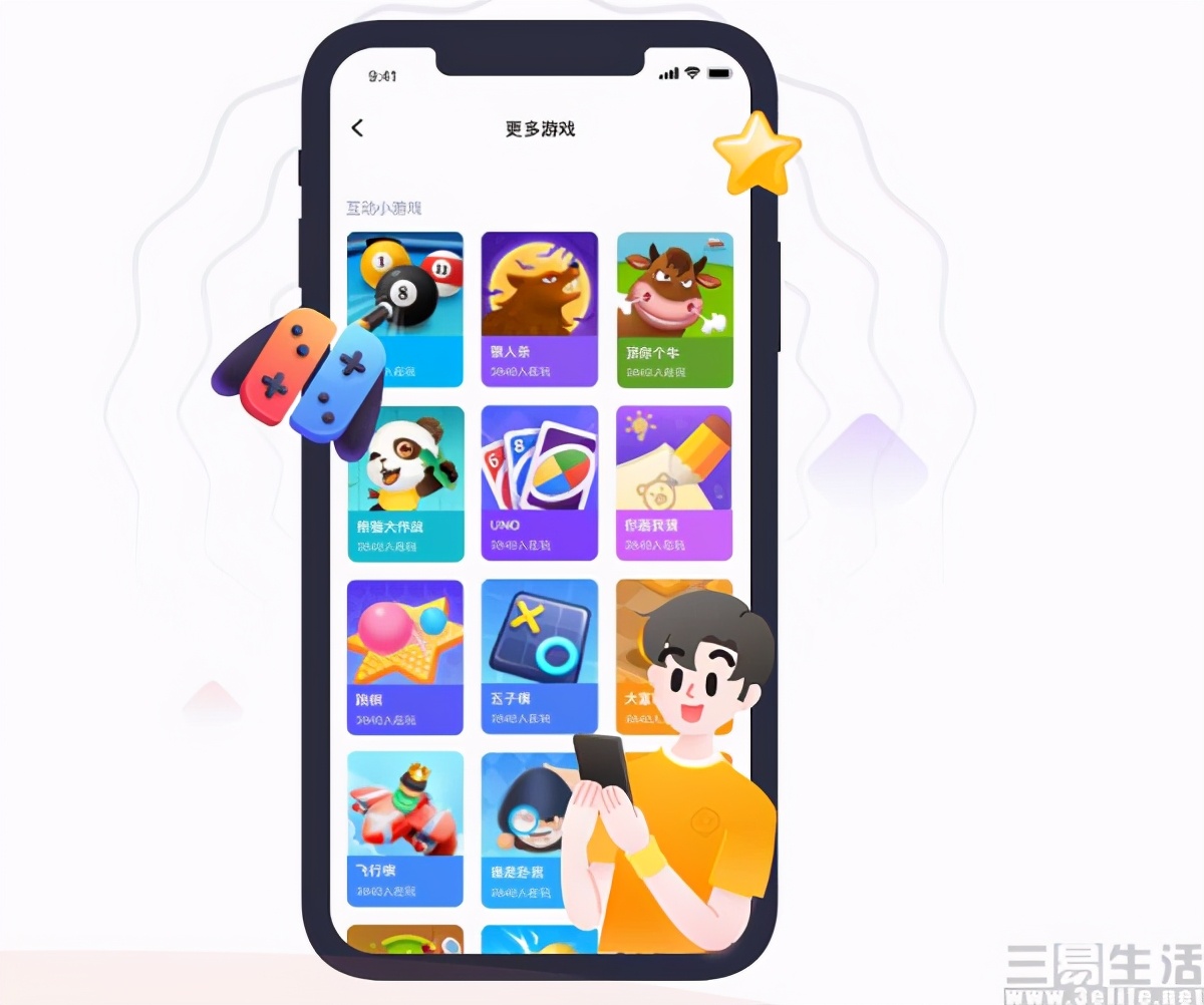 tt语音还要上市吗,tt语音借游戏社交剑走偏锋