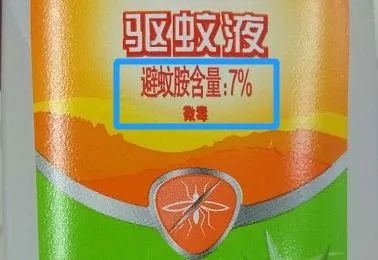 驱蚊产品哪些对猫有害,几种驱蚊成分比较