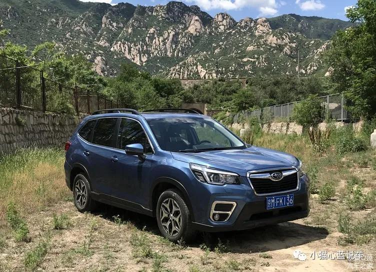*口车进**品质合资车价格试驾斯巴鲁森林人2.0i豪华版EyeSight