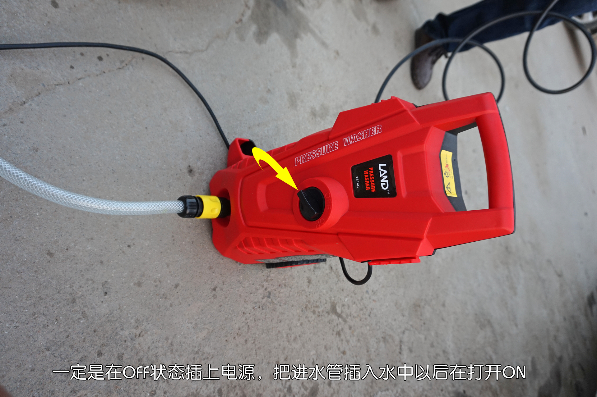 家用洗车机安全吗,家用洗车机有必要防缠绕吗