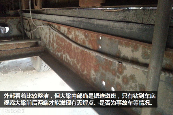 二手车市场到底藏有什么猫腻,二手车市场黑话你了解多少