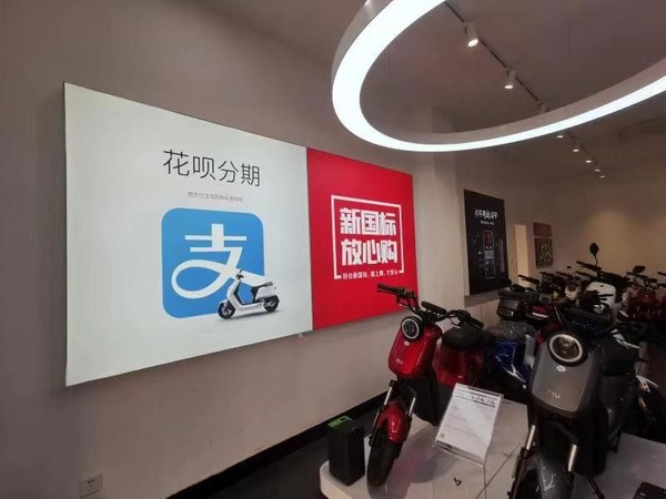 天猫双11花呗专享额度,天猫双11许愿帮你还花呗的秘诀