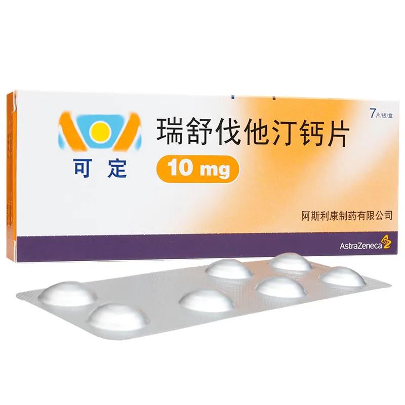 瑞舒伐他汀钙片可以治疗胆固醇,胆固醇偏高吃瑞舒伐他汀钙片好吗