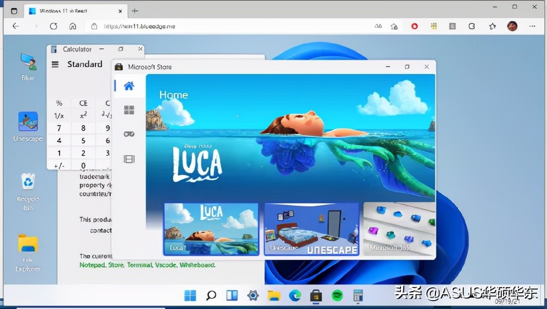 旧电脑可以安装win11吗,老电脑安装win11的三种方法