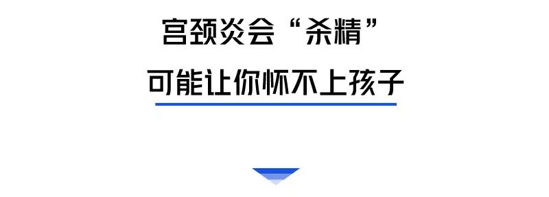 为啥啪啪啪过的女性,90%都会“喉咙”发炎?
