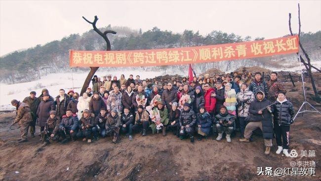 电视连续剧跨过鸭绿江9,电视剧跨过鸭绿江1-40