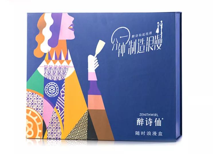 情人节礼物推荐送给女友10件套,情人节送男朋友礼物排行榜前十名