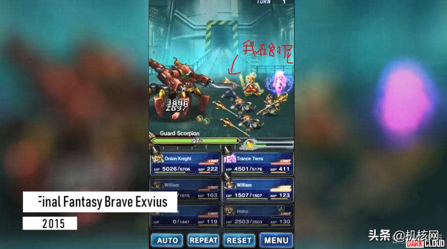 克劳德经典配角,克劳德20年在哪个队