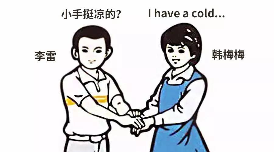 感冒药黑名单,小儿感冒药上黑名单的有哪些