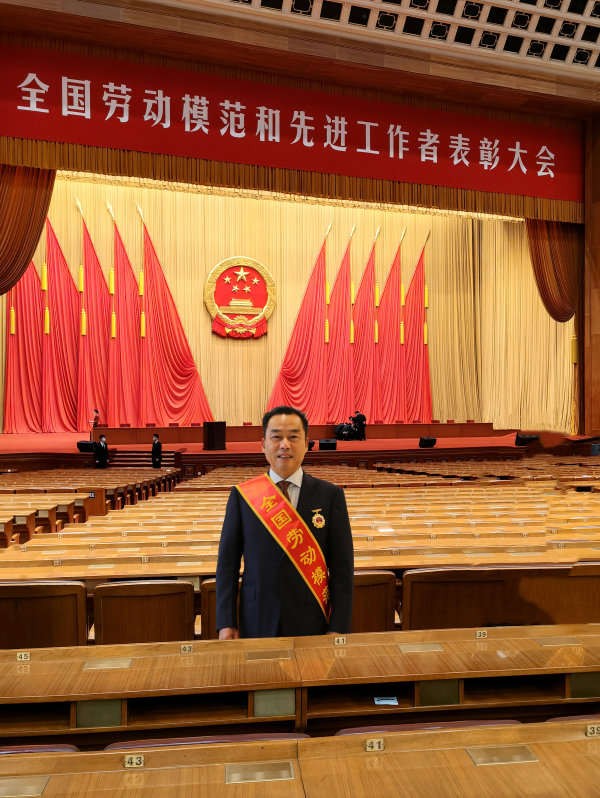 浙江“超牛”董事长：打破30年国外技术垄断，进京接受*党**中央、国务院表彰！