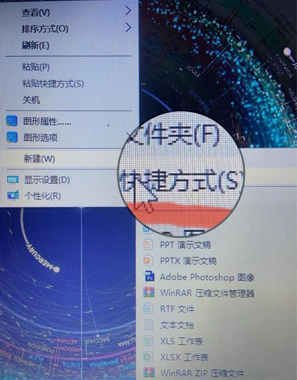 slidetoshutdown设置时间,slidetoshutdown关机对电脑有害吗
