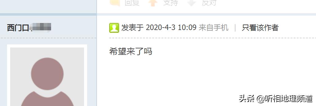 宁波的向西是一场缥缈多年的梦