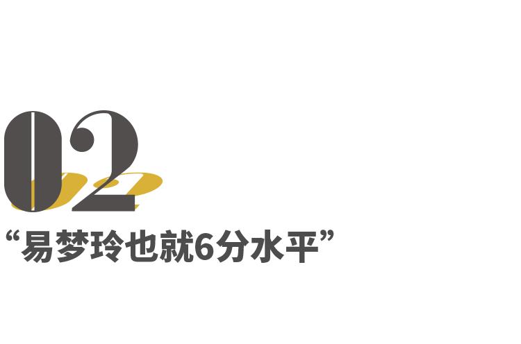 外貌内卷,韩国学生外貌内卷现象