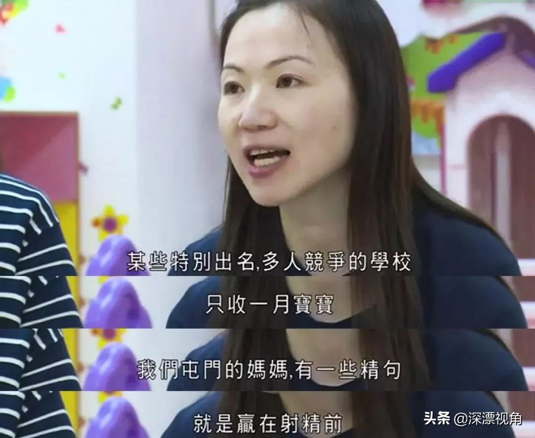 棣欐腐瀛╁瓙璧㈠湪璧疯窇绾夸笂,棣欐腐灏忓璧㈠湪璧疯窇绾夸笂