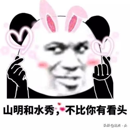 美国社交黑话指南：“TGIF”!美国人周五就爱说的一个词