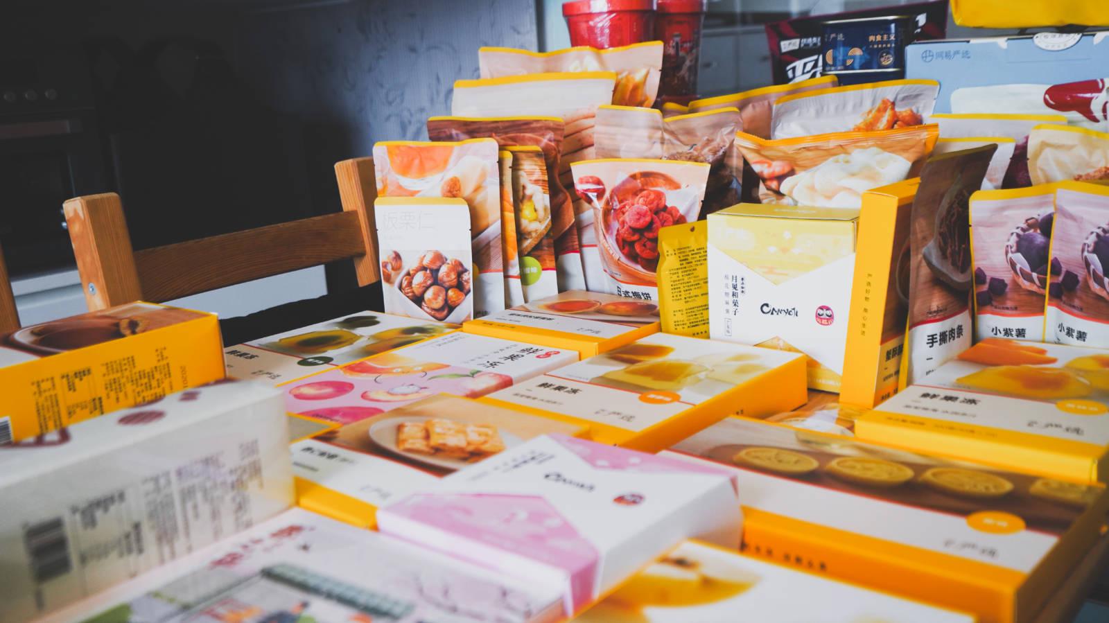 网易严选的零食靠谱吗,网易严选零食薄脆