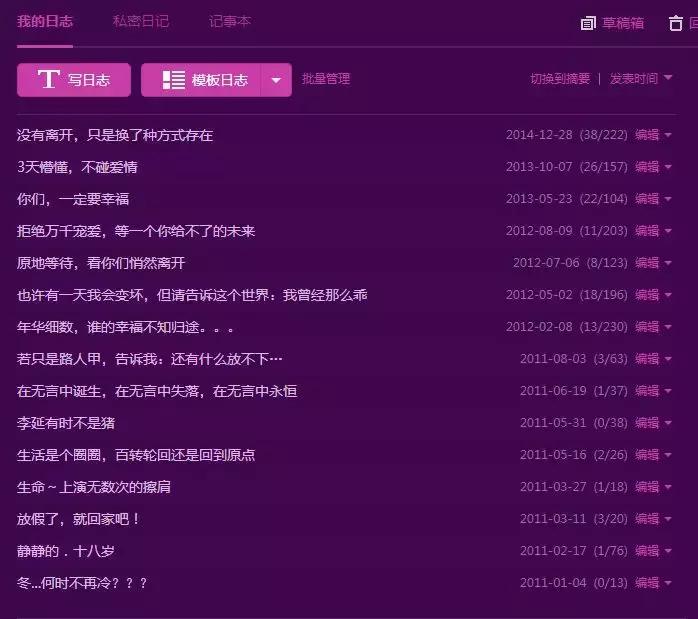 QQ注销功能上线！但第一批尝试的人已经放弃......