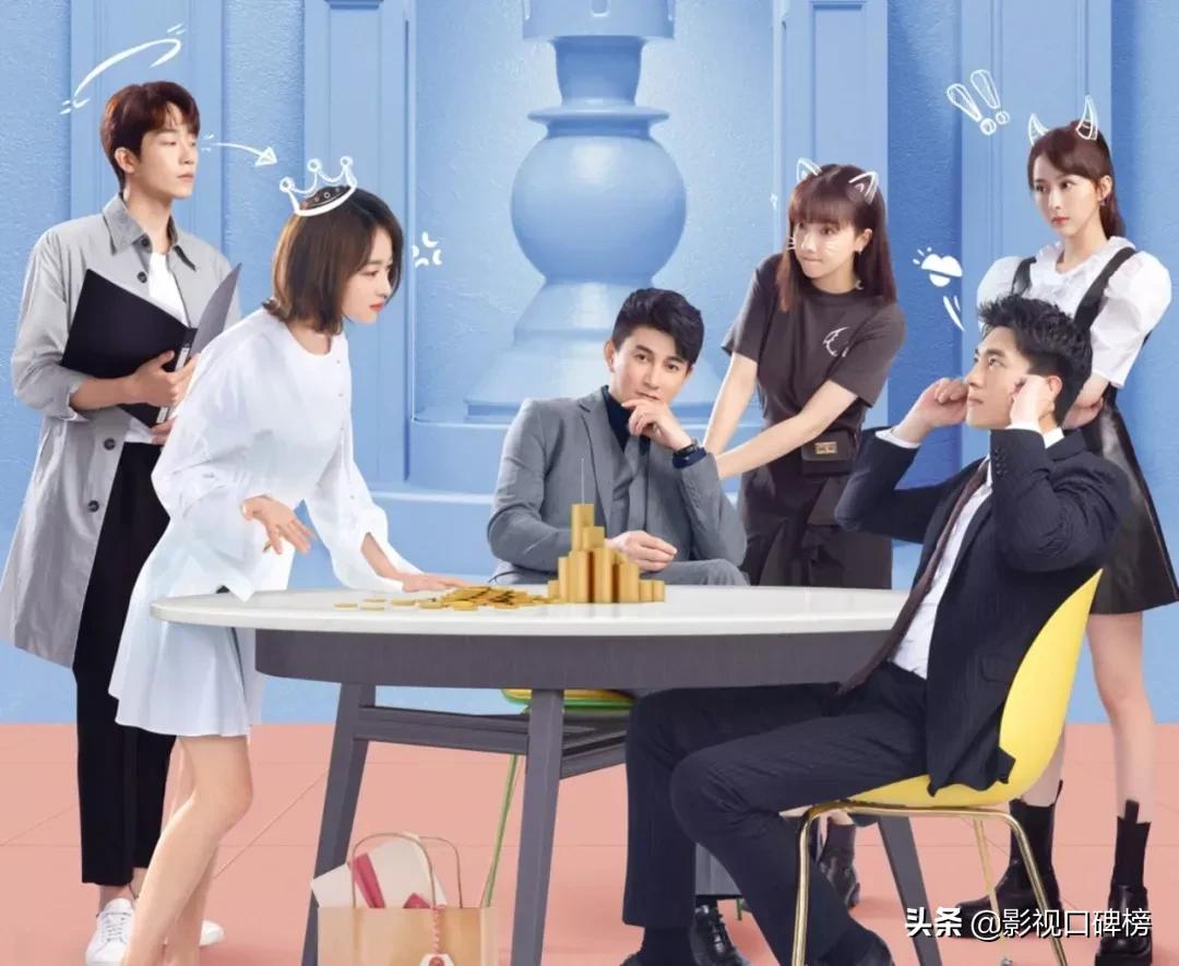 我的砍价女王哪集被看不起,我的砍价女王哪几集最精彩