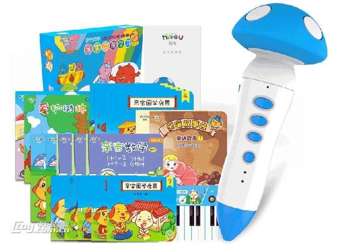 教育产品新品,2019展会新品预定