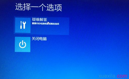 windows10如何用系统修复u盘,win10创建还原点和系统备份区别