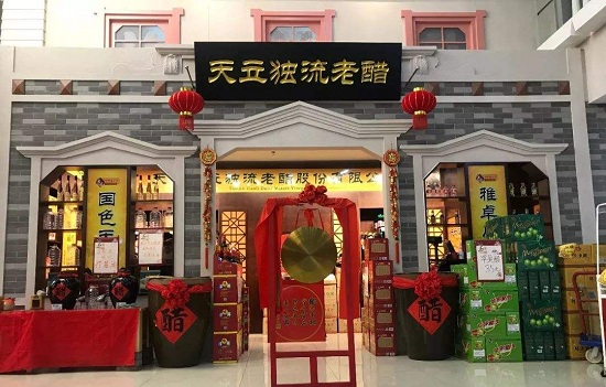 天津有什么特产适合过年带回家,天津有什么特产值得买回去吃