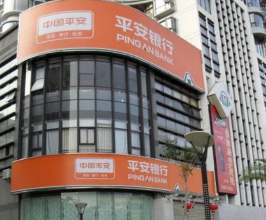 哪个银行信用卡网上好审批,哪家银行办理信用卡门槛低