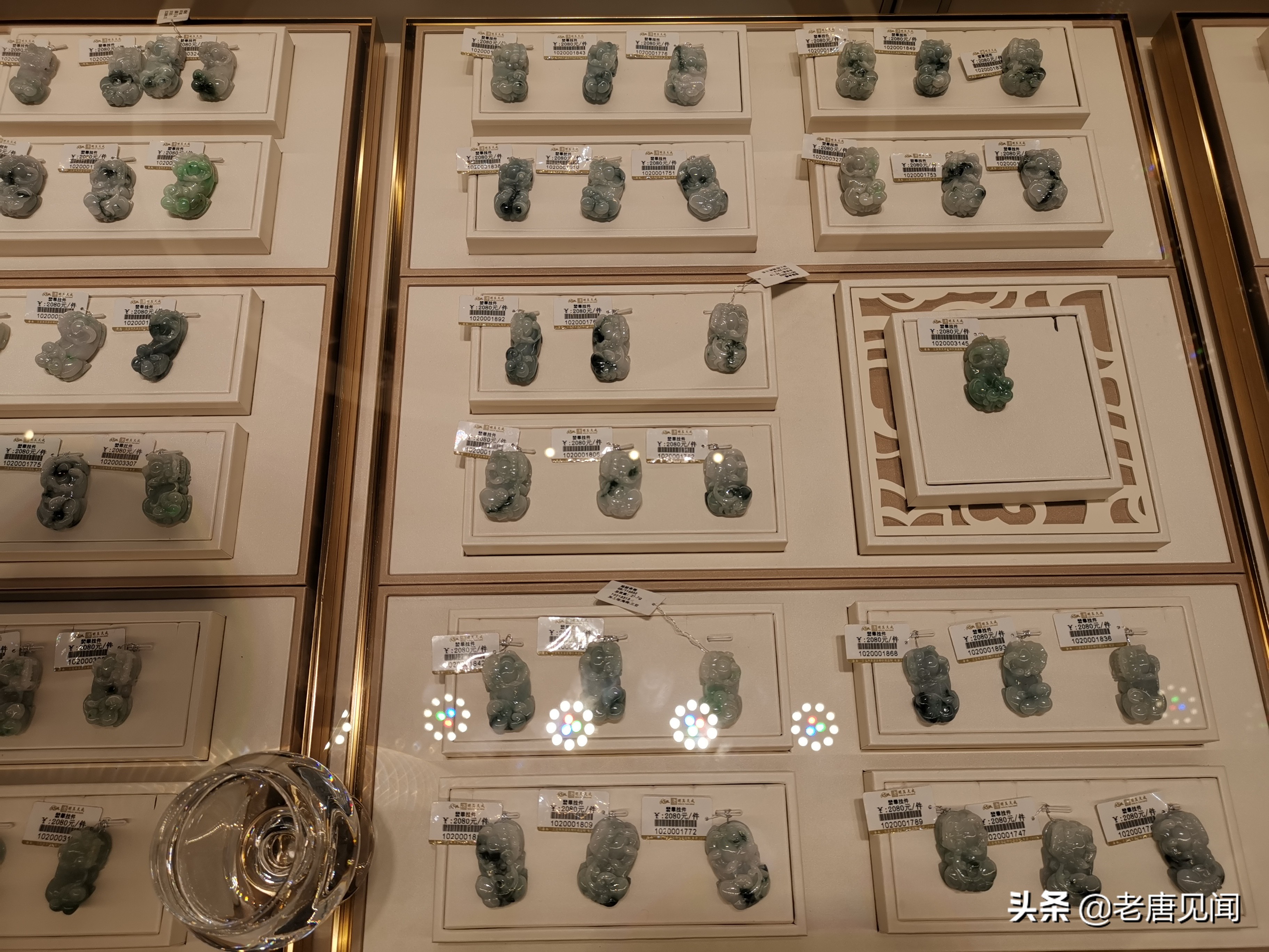 老唐见闻,海南旅游三天两晚大概多少钱合适