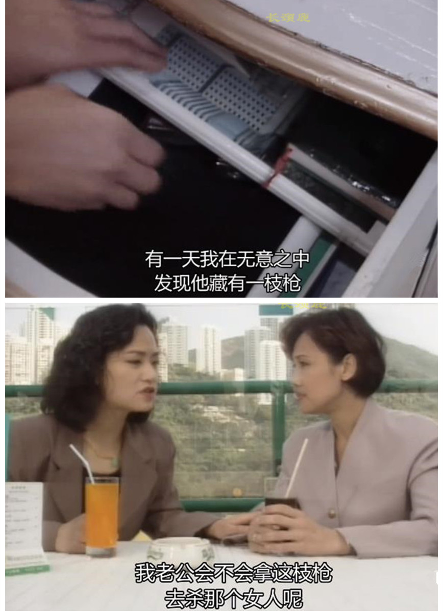 刑事侦缉档案真实案件,刑事侦缉档案最经典的案子