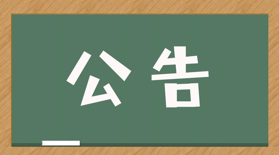 假军人骗婚,冒充军人骗婚案
