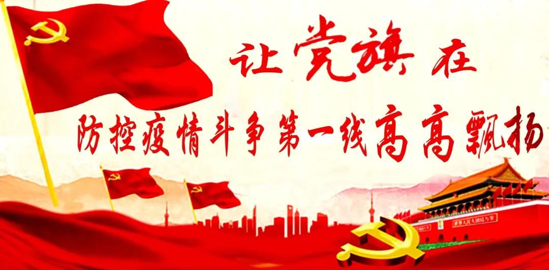 浜烘皯鏃ユ姤鐐硅禐鍗楀钩,浜烘皯鏃ユ姤鐐硅禐绂忓缓