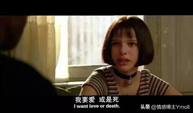 对象有亲密恐惧症,异性亲密恐惧症