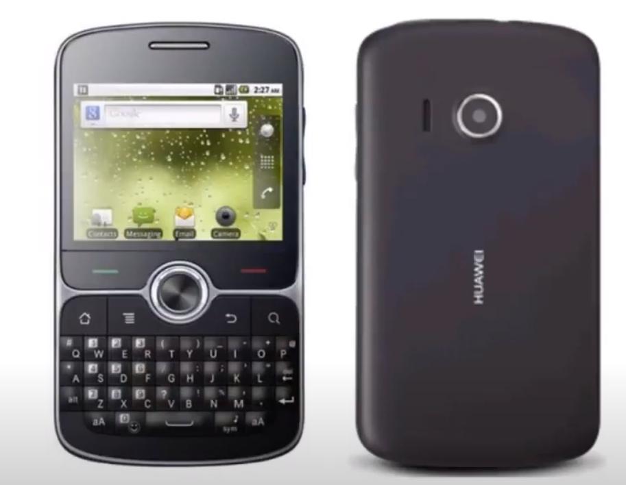 华为麒麟芯片发展史,华为手机发展史2007年到2020年