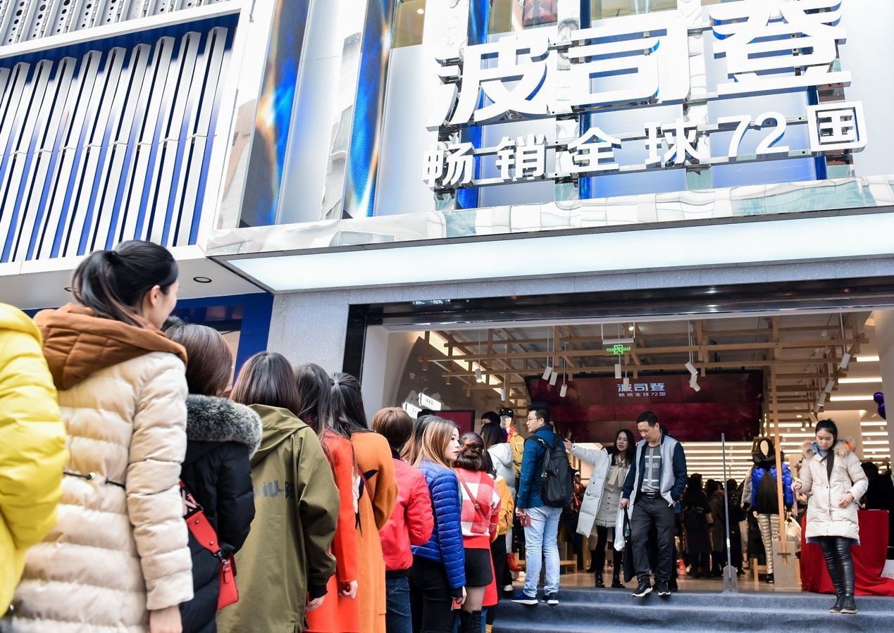 加拿大鹅和波司登哪个值得买,加拿大鹅跟波司登