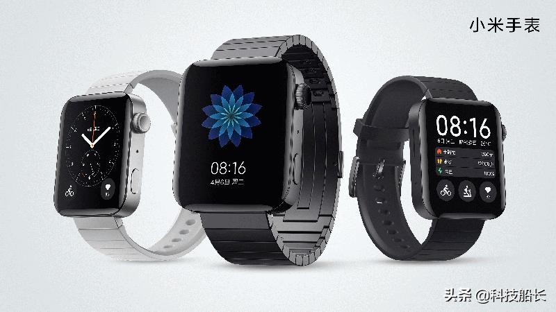 小米智能手表带有小爱的,支持小爱同学和nfc的小米手表