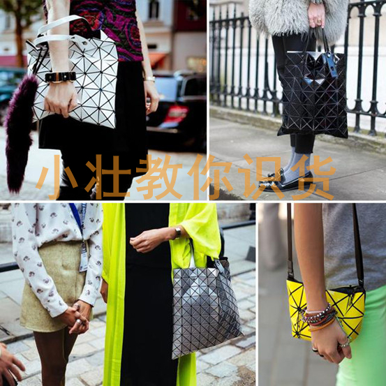 鍖呭寘鏃ユ湰瀹樼綉璐拱,鍖呭寘鏃ユ湰涓撴煖