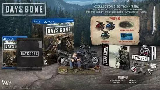 什么游戏送手办,买游戏送设备