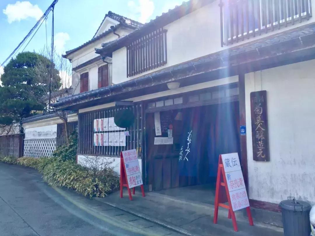 日本特产酒,福冈日式酒店