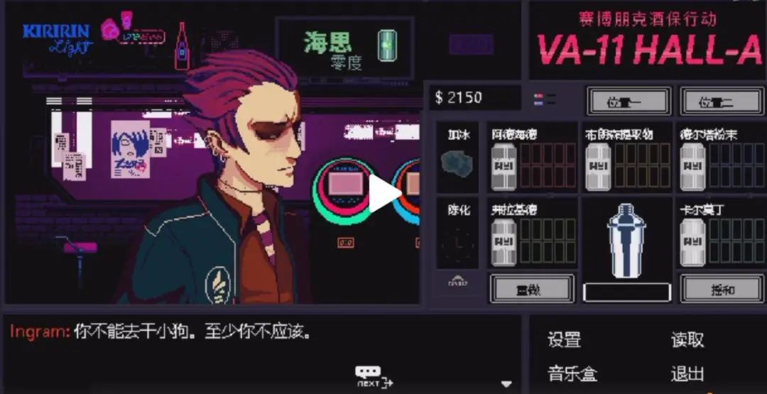 pc上的switch模拟器游戏推荐,switch模拟器游戏有哪些