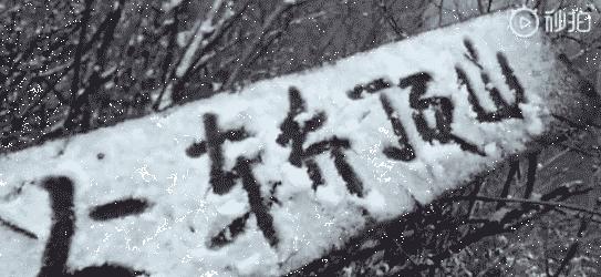 新乡集中供暖,新乡集中供暖什么时候停