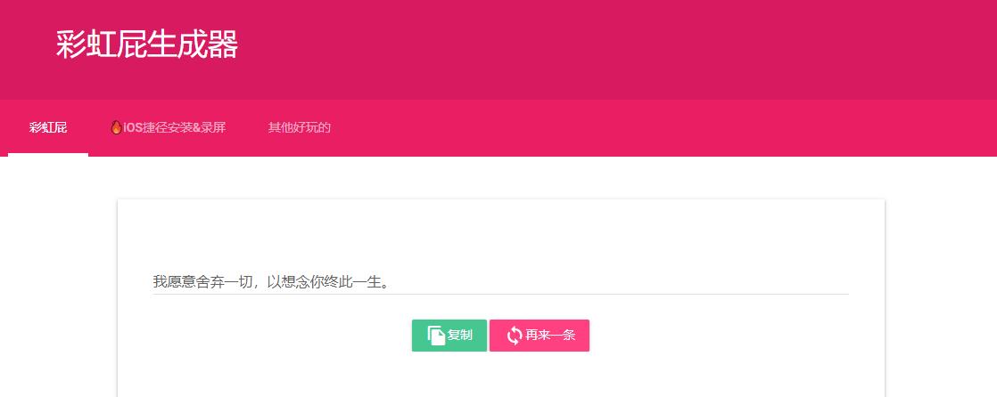 比京东靠谱的购物平台,比京东好的电商平台