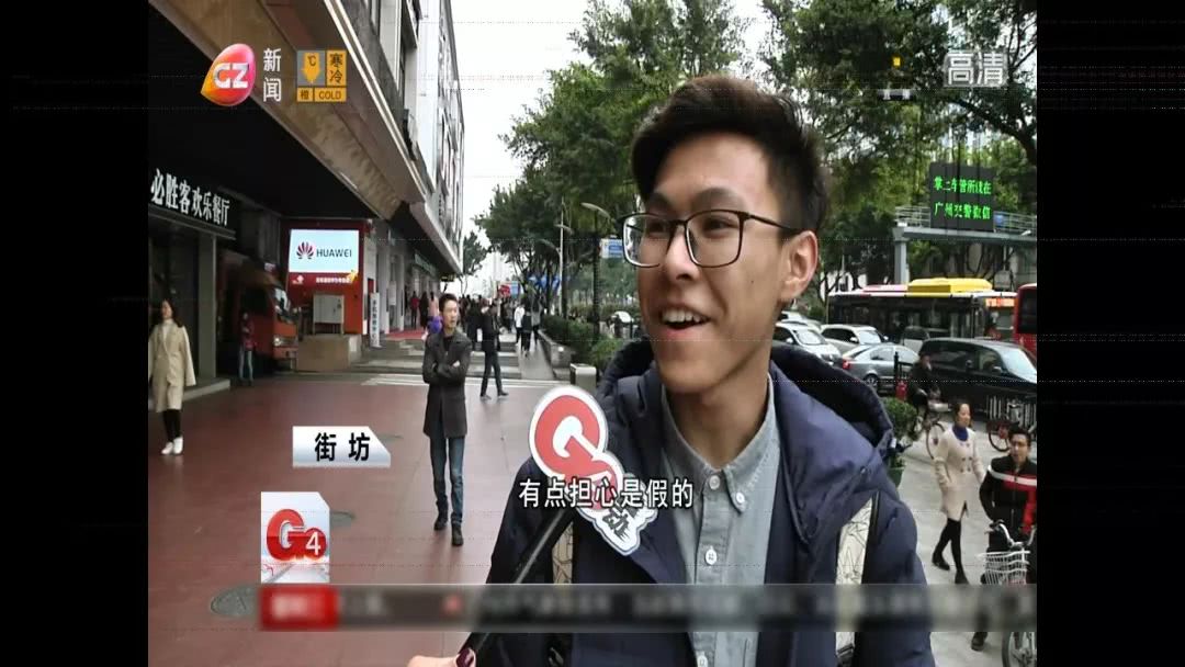 微商代购会受监管吗,微商代购电商规定