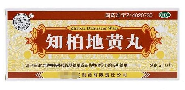 六味地黄丸和杞菊地黄丸如何选择,六味地黄丸与杞菊地黄丸配方