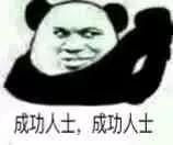 和男朋友分手了他跑来我的城市,和男朋友分手后跑去蚂蚁庄园