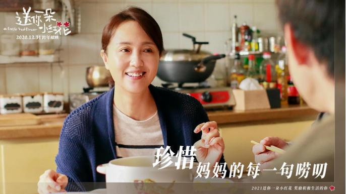 电影中的亲情点,家庭亲情在电影中是如何呈现的