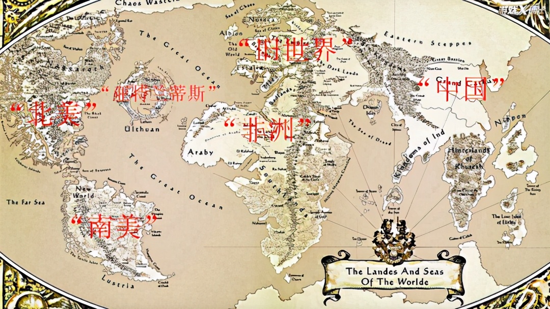 英国人做的手游,英国人做的中国风味游戏