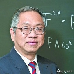 数学名人推崇的数学牛人,中国的数学大家